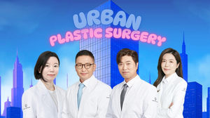 Urban Plastic Surgery