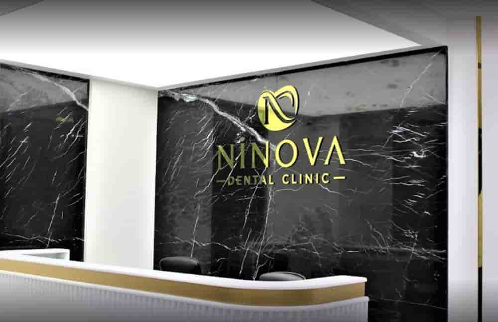 Подтвержденные отзывы пациентов о Ninova Dental Clinic в Istanbul, Turkey Slider image 1