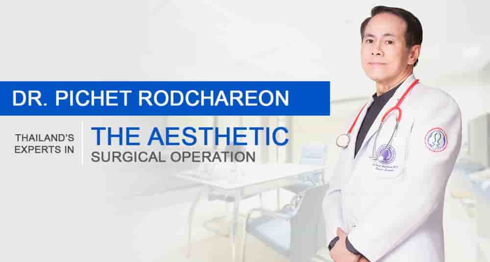 Подтвержденные отзывы пациентов о Bangkok Plastic Surgery Clinic в Bangkok, Thailand Slider image 3