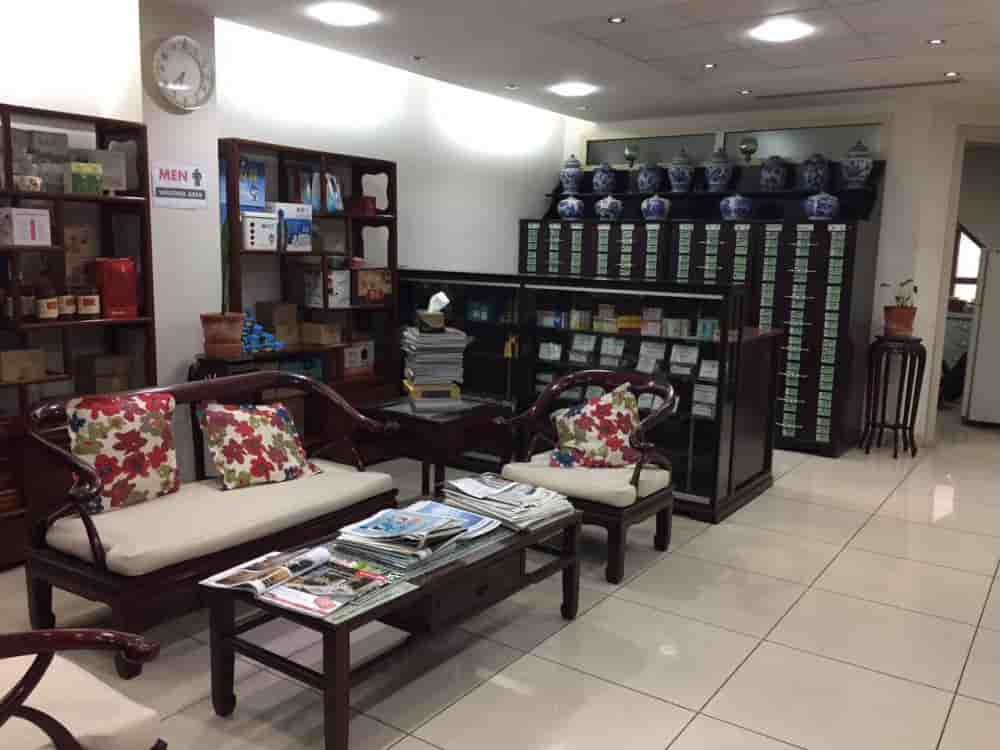 Подтвержденные отзывы пациентов о Shanghai Medical Clinic в Dubai, UAE Slider image 4