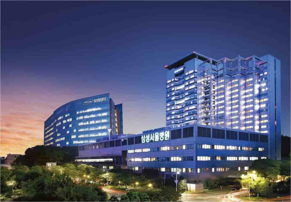 Подтвержденные отзывы пациентов о Samsung Medical Center в Seoul, South Korea Slider image 1