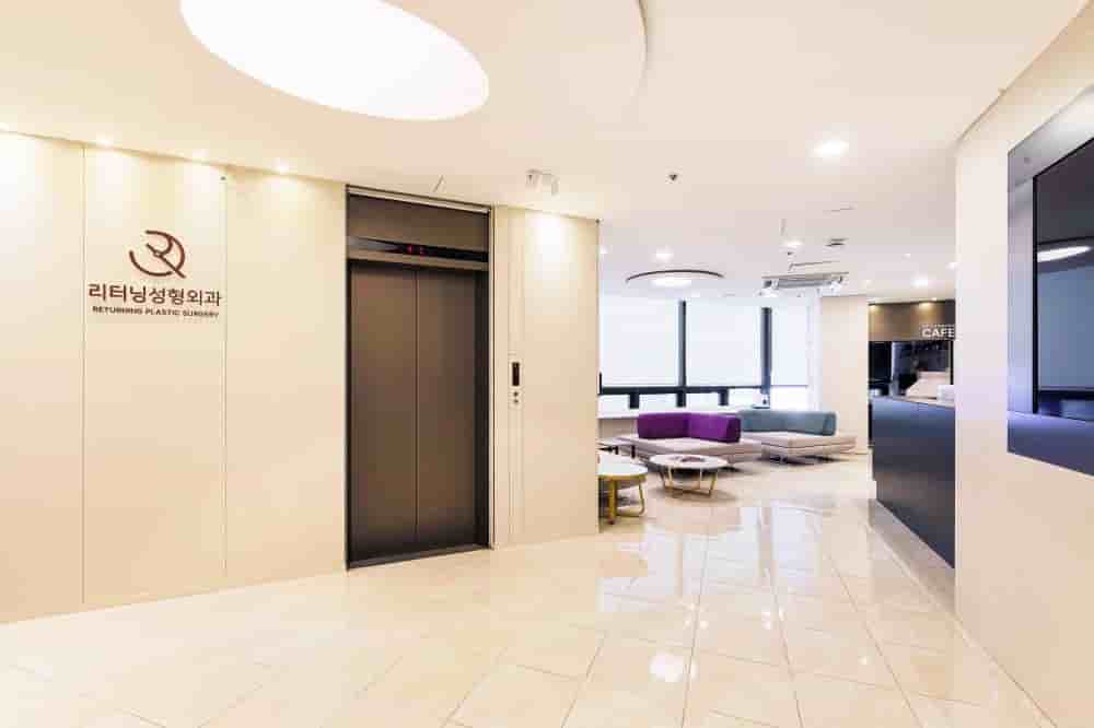 Подтвержденные отзывы пациентов о Returning Plastic Surgery в Seoul, South Korea Slider image 1