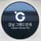 Logo of Gangnam Grand Eye Clinic - South Korea Eye Surgery