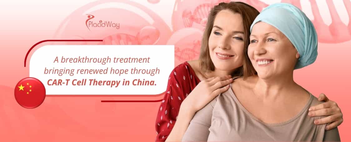 Терапия CAR-T-клетками в Китае thumbnail