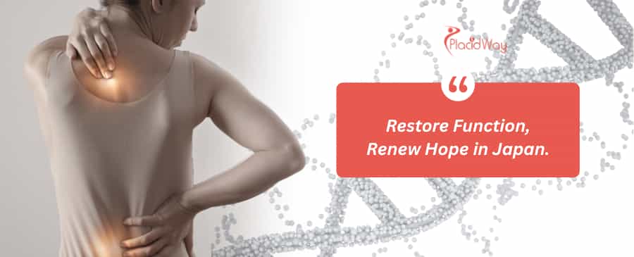 Терапия стволовыми клетками при травмах спинного мозга в Японии thumbnail