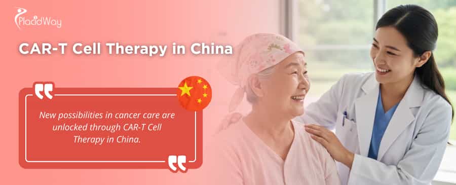 Терапия CAR-T-клетками в Китае thumbnail