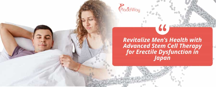 Терапия стволовыми клетками эректильной дисфункции в Японии thumbnail