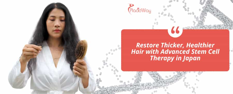 Терапия стволовыми клетками выпадения волос в Японии thumbnail