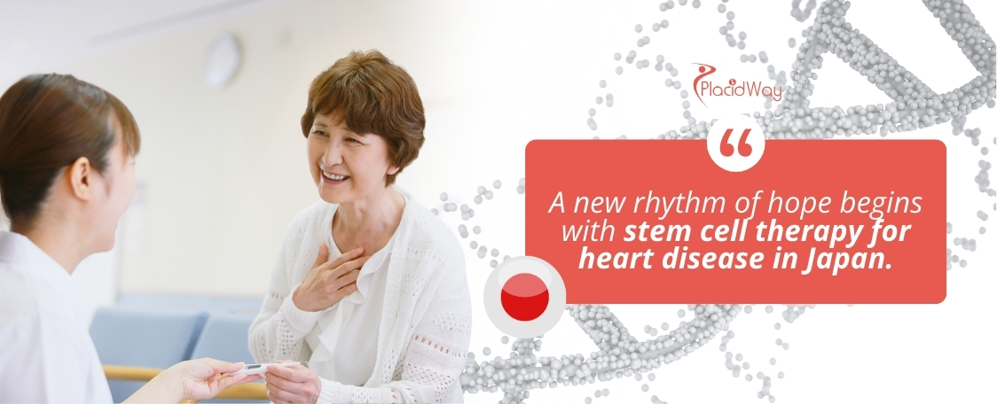 Терапия стволовыми клетками заболеваний сердца в Японии